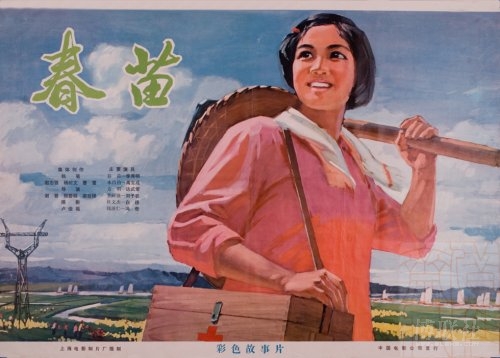 汉诺威应用技术大学Finance Degree Certificate